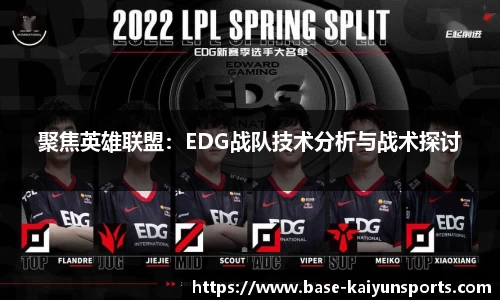 开云体育官方网站